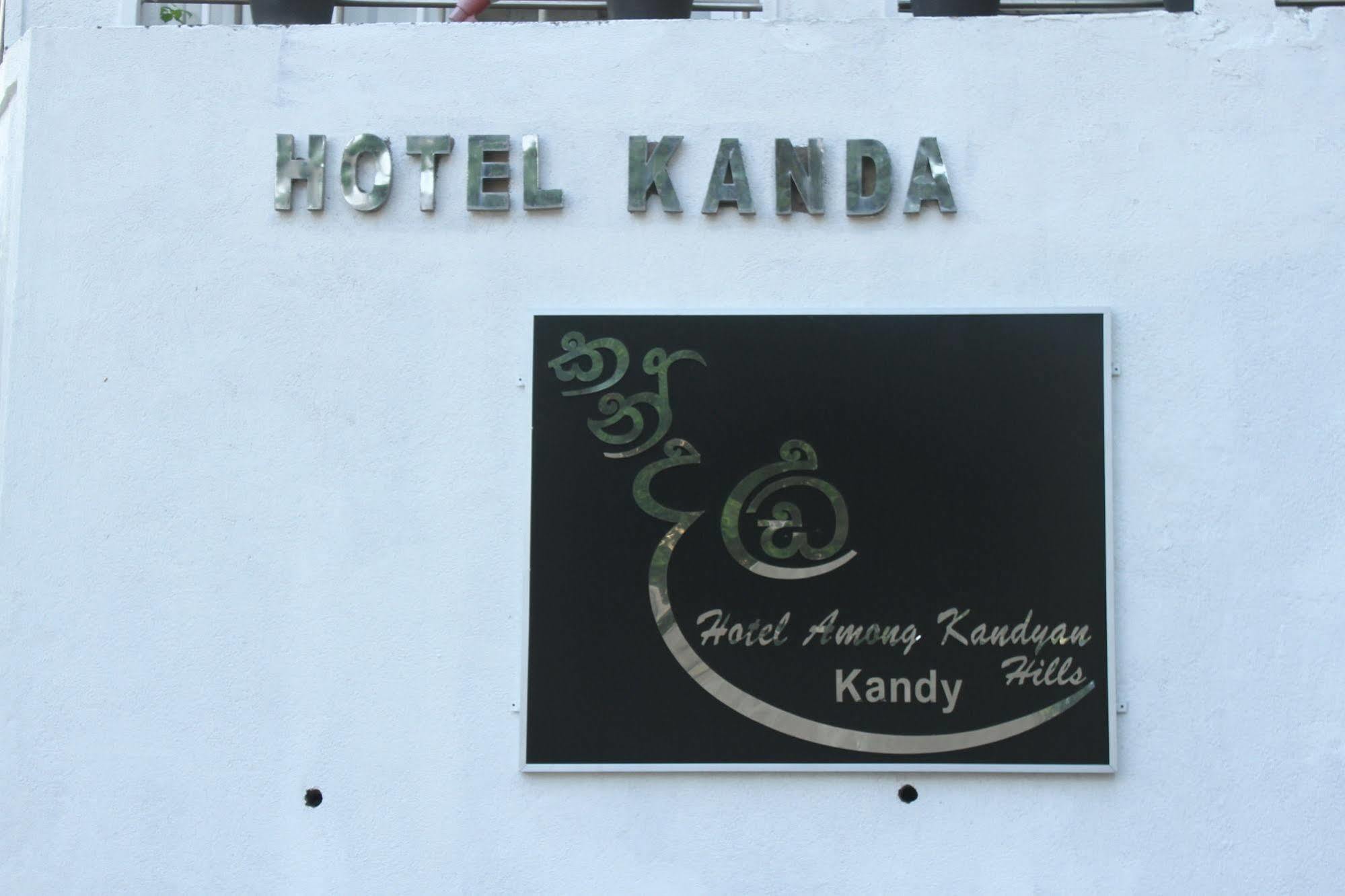 Oyo 442 Kanda Uda Kandy Exterior photo